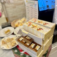 พีแอนด์พี ชิฟฟ่อน