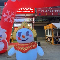 Mixue นิคมบางปู