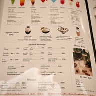 Maria Pizzeria & Restaurant ราชพฤกษ์