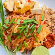 เต้าหู้ทอด ถั่วทอด คุณปู่