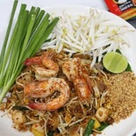 เกี๊ยวก๊าว สามย่าน สามย่าน