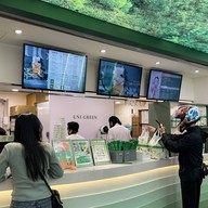 UG Uni Green Taipei Main