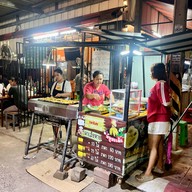 วณิพกข้าวต้มปลา