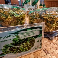 หยกสด ขนมไทยใบเตย ทรู ดิจิทัล พาร์ค