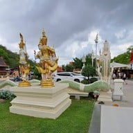 บรรยากาศ วัดข่อย