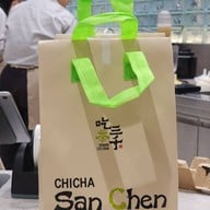 บรรยากาศ CHICHA San Chen CentralWorld