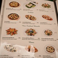 Maria Pizzeria & Restaurant ราชพฤกษ์