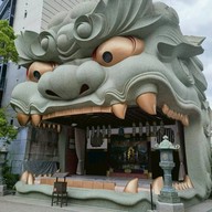 namba yasaka shrine