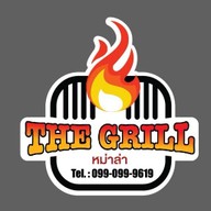 หม่าล่า x THE GRILL มหาชัย