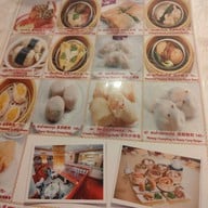 เมนู ภัตตาคารเชียงการีล่าสีลม สีลม