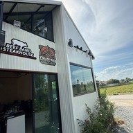 Beef Land Steakhouse