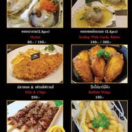 Beef Land Steakhouse