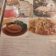 เมนู ภัตตาคารเชียงการีล่าสีลม สีลม