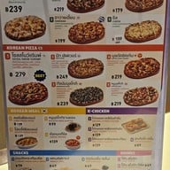 เมนู GOPIZZA (โกพิซซ่า) Silom Edge (สีลมเอจ)