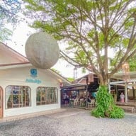 กัปตันซีฟู๊ด กัปตันซีฟู๊ด