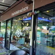 บรรยากาศ ร้านพบปะ คาเฟ่