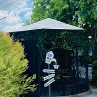 Cafe in farm