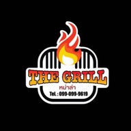 หม่าล่า x THE GRILL มหาชัย