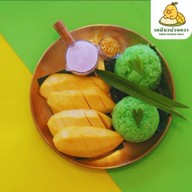 เหนียวม่วงหวา ถนนทุ่งรี