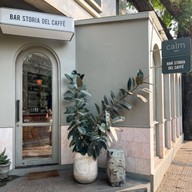 หน้าร้าน Bar Storia del Caffè อารีย์