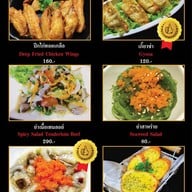 Beef Land Steakhouse