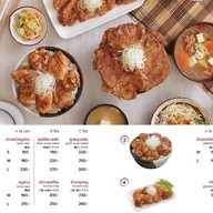 Tokachi ซีพี ทาวเวอร์ 1