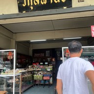 วิกุลพานิช