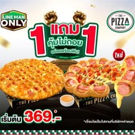 The Pizza Company โรบินสัน ศรีราชา
