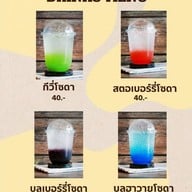 Beef Land Steakhouse