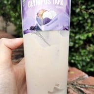 Nose tea เซ็นทรัลลาดพร้าว (Central Ladprao)