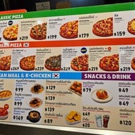 เมนู GOPIZZA (โกพิซซ่า) Silom Edge (สีลมเอจ)