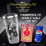 Popcorn Major Cineplex เมเจอร์ ซีนีเพล็กซ์ โลตัส นครปฐม