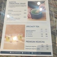 เมนู Hario Cafe Bangkok Thaniya Plaza