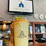 Cafe in farm