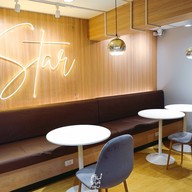 Star Coffee พหลโยธิน ซอยพหลโยธินเซ็นเตอร์