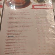 เมนู ภัตตาคารเชียงการีล่าสีลม สีลม