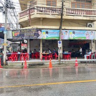 พังกี่ข้าวมันไก่