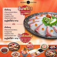 SUSHI KATSU ICONSIAM