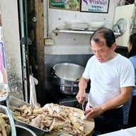 ข้าวมันไก่บ้านเชฟหมง