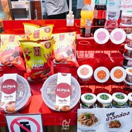 Hi Pork โลตัสสุขาภิบาล3