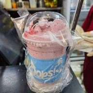 The best smoothie  นิลุบลวิลล์