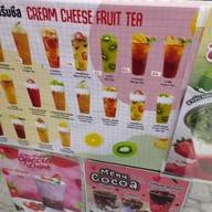 The best smoothie  นิลุบลวิลล์