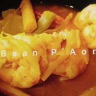 บ้านพี่อ้อ