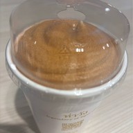 Tawang ตำนานแห่งเมืองลิกอร์ เซ็นทรัลปิ่นเกล้า