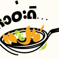หิวอ่ะดิ . . .