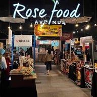 SUSHI KATSU ICONSIAM