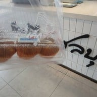 เมนูของร้าน Toffee Cake Chonburi บางแสน