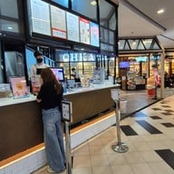 KOI Thé Siam Square One