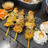 ข้าวเปียกอุดร(KAO.PIAK.SEN)-สี่แยกโรงเรียนหมากแข้ง ข้าวเปียกอุดร