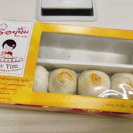 เมนูของร้าน ขนมเปี๊ยะธรรมรินทร์